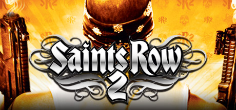 黑道圣徒2 | Saints Row 2