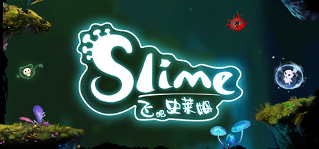 飞吧史莱姆 | Flying slime