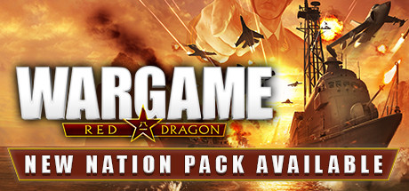 战争游戏：红龙 | Wargame:Red Dragon