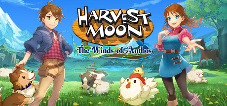 牧场物语:安托斯之风 | Harvest Moon: The Winds of Anthos