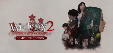 白色情人节2：谎言之花 | White Day 2: The Flower That Tells Lies - Complete ...